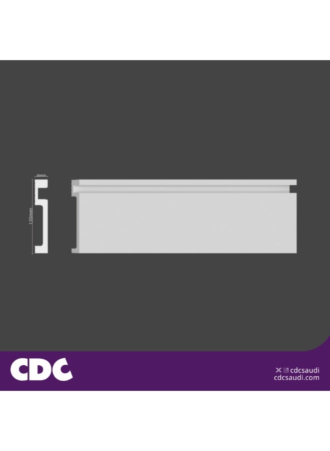 CDC White LED Skirting with Side Lighting – 240 cm Length - Image 5