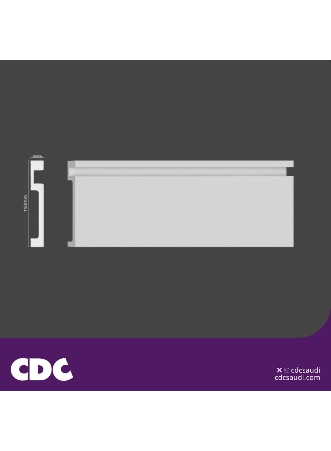 CDC White LED Skirting with Side Lighting – 240 cm Length - Image 2