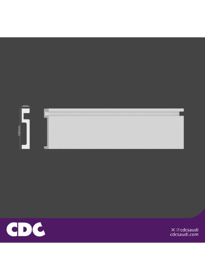 CDC White LED Skirting with Side Lighting – 240 cm Length - Image 3
