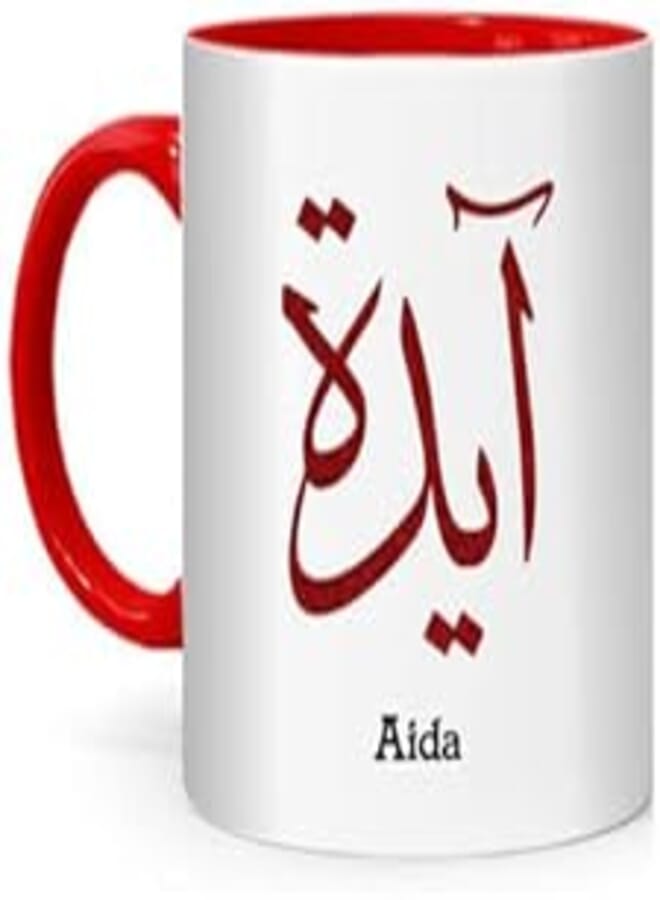RYN RYN PRINTED DESIGN Arabic Calligraphy Name Aida Printed Mug White/Red 10centimeter