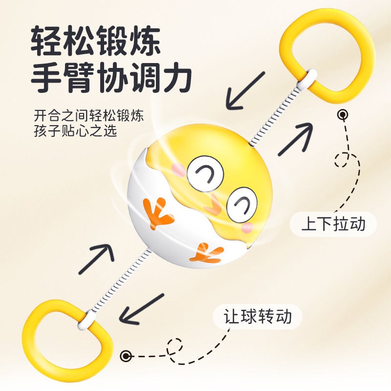 Spinning Light-Up Whistle Ball Toy for Kids - Image 4