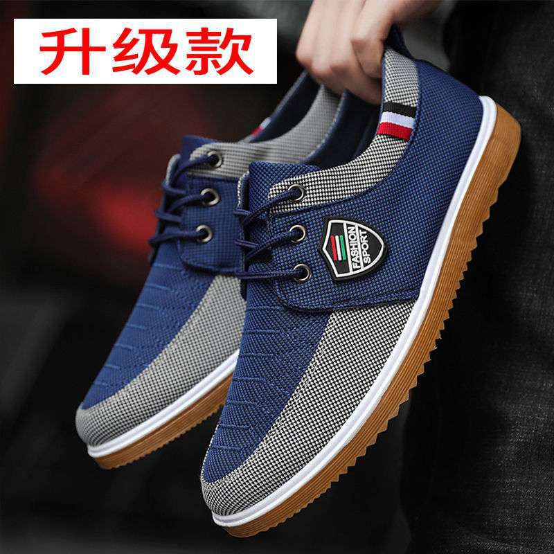 2025 Spring Canvas Shoes Men'S Breathable Work Shoes Men'S Old Beijing Cloth Shoes Deodorant Versatile Lace-Up Wear-Resistant Sneakers - Image 1