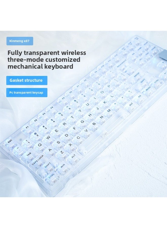 Generic - Crystal Axis X87RGB Wireless Mechanical Keyboard Ice Spirit Three-mode Bluetooth Customized Hot Plug Code Word Transparent-Colour:Ice Soul Axis-45g Linear Dustproof Cross Axis Mahjong Sound Recommendation-x75 Crystal Transparent White Single Mode Wired Rgb Backlight Full Key Hot Swappable Music Rhythm-official Standard - Image 1