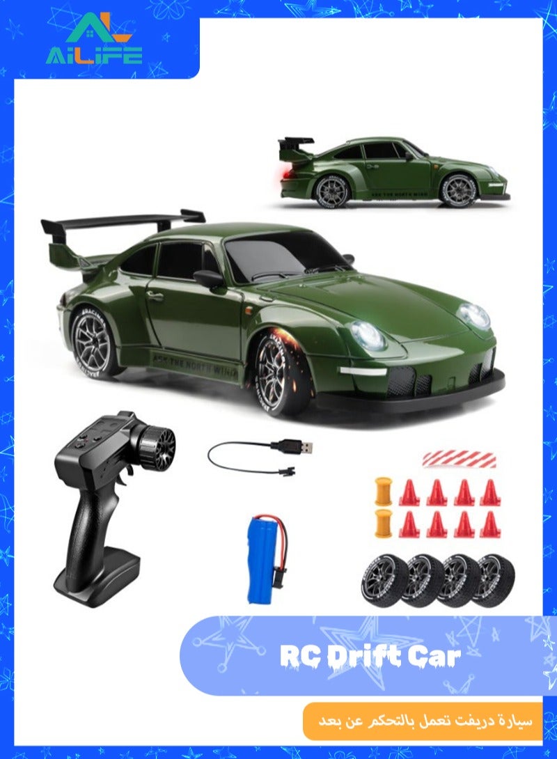 ال لايف سيارة دريفت تعمل بالتحكم عن بعد، بمقياس 1:24 مع أضواء LED، سيارات عالية السرعة تعمل بالتحكم عن بعد بتردد 2.4 جيجاهرتز وسرعة 20 كم/ساعة، إطارات دريفت وبطاريتان، فكرة لعبة سباق رياضية هدية للبالغين والأولاد والبنات والأطفال - Image 1