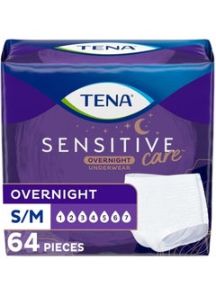 Tena TENA Incontinence Underwear for Women, Overnight Absorbency, Intimates - Small/Medium - 64 Count 
