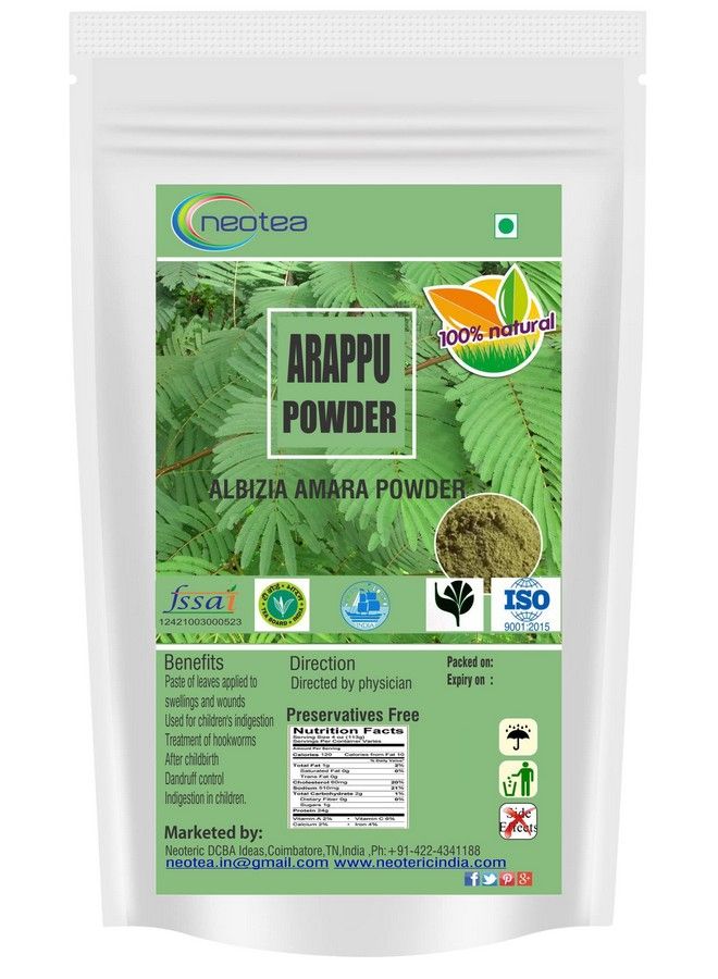 neotea أرابو ألبيزيا أمارا باودر 50 جم (عبوة من 10) - Image 1