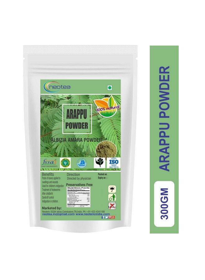 neotea أرابو ألبيزيا أمارا باودر 50 جم (عبوة من 10) - Image 3