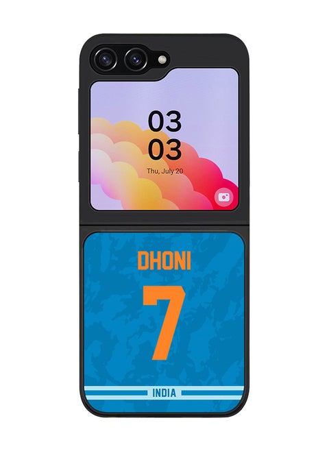 Cover for Samsung Galaxy Z Flip5 Case, Rugged Black Slim Fit Soft Flexible Thin Protective Phone Cases - Player Name - MS Dhoni, Jersey Number- 7
