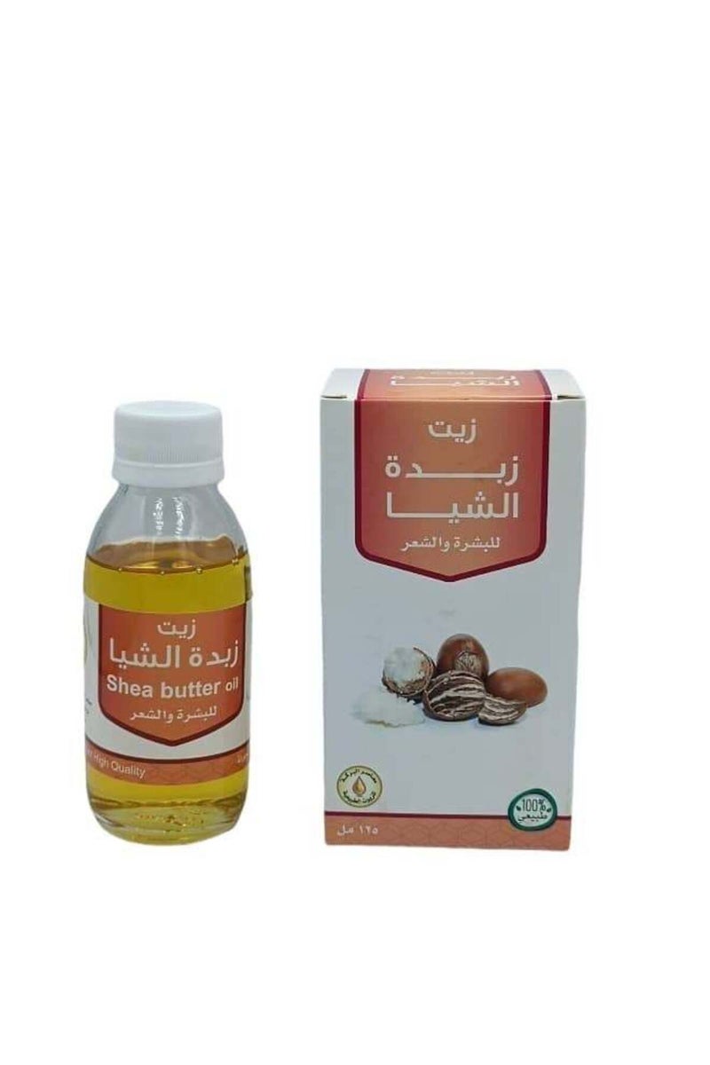 Al Barakah Black oil for body and hair 125ml