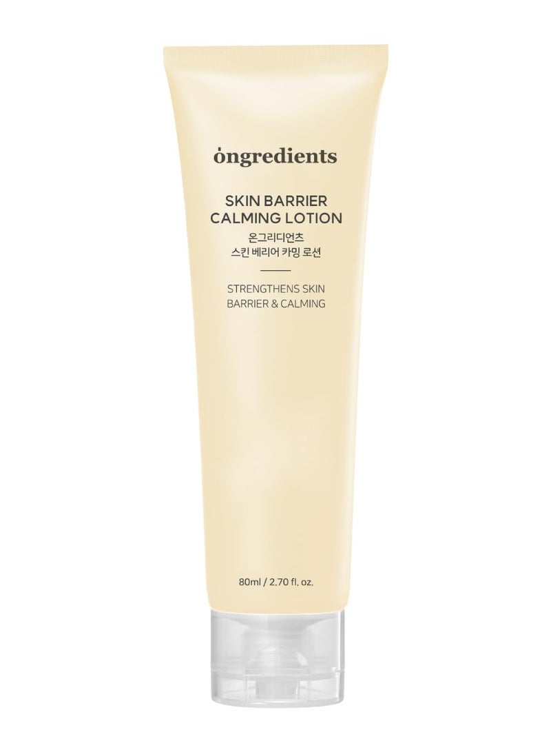 ONGREDIENTS ONGREDIENTS Skin Barrier Calming Lotion | Lightweight Moisturizer for Dry, Sensitive Skin | Centella, 9-Peptide Complex, Glucose, Soothing, Calming, Hydrating | Vegan, Korean Skin Care (2.70 fl Oz) - Image 1