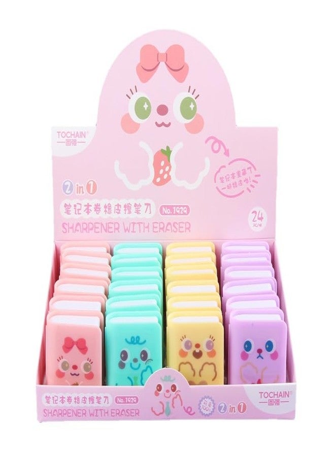 Qintreesify 4pcs Multicolour Cute Dual Purpose Book Pencil Sharpener Eraser, Cute Cartoon Student Eraser Pencil Cute,Office and School Supplies - Image 1