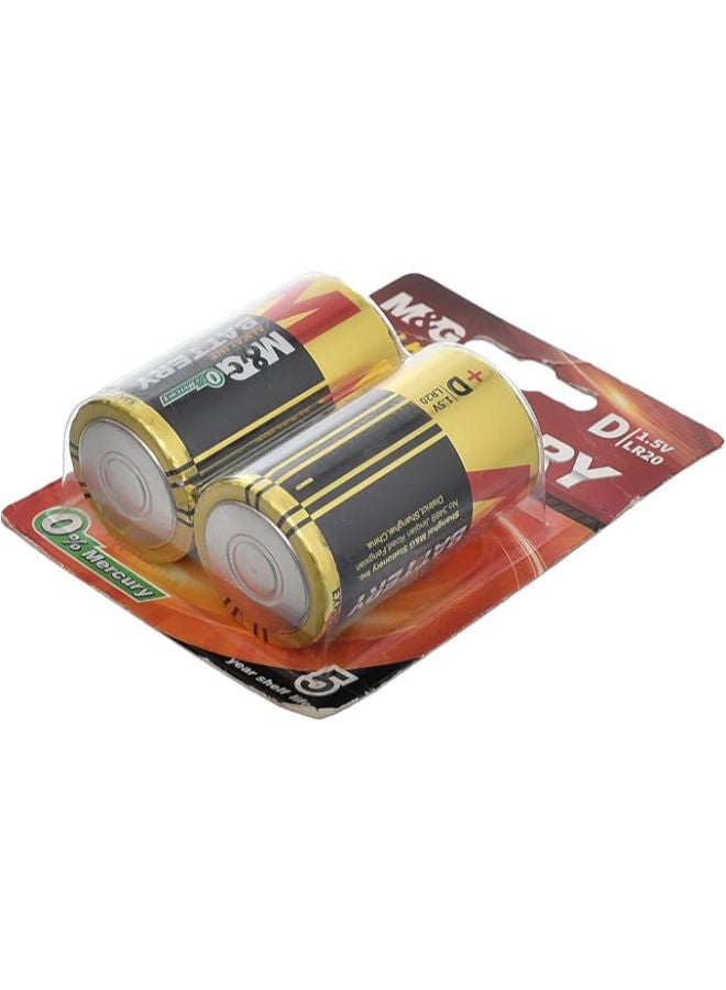 M&G Size D Torch Batteries, High-Performance Power, Reliable Illumination - Image 3