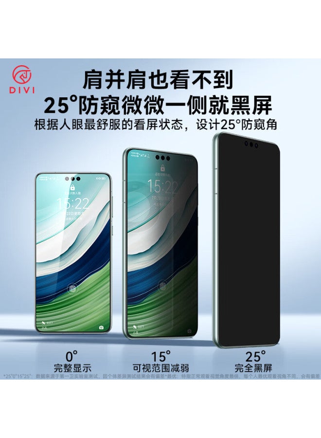 Divi Privacy Screen Protector For Huawei Pura70pro, Anti-peeping Film For 70pro+/ultra, Hydrogel Film, Anti-spy, Full Coverage, Non-tempered Glass, Shatterproof Protective Film - Image 1