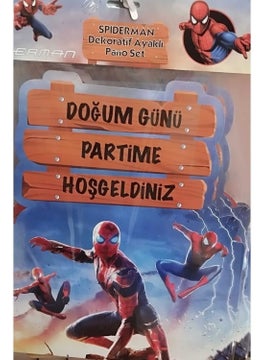 Düvenci Ticaret Çıtıpıtıstore Spiderman Decorative Footed Set 