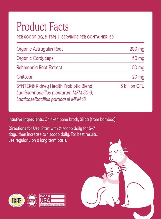 Fera Pets Cat Kidney Support Powder with Antioxidants & Probiotics - Enhances Renal Health & Function - Promotes Regular Detoxification - 60 Scoops - Image 4