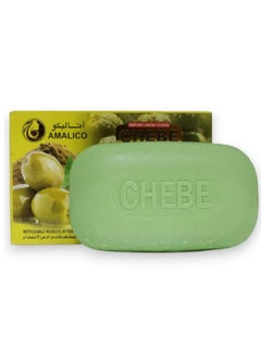 AMALICO Amalico Chebe Olive Exfoliating Beauty Soap 125gm 