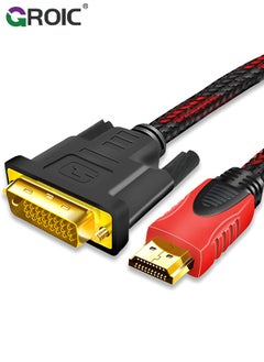 GROIC كابل DisplayPort إلى DVI بطول 6 أقدام، محول كابل DisplayPort إلى DVI D ذكر إلى ذكر لشاشة سطح المكتب والكمبيوتر المحمول وجهاز العرض والتلفزيون عالي الدقة متوافق مع Lenovo وHP وASUS وDell  - Image 1