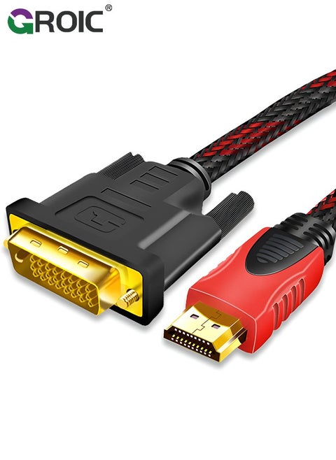 Display Port to DVI Cable 6ft, DP Display Port to DVI D Cable Adapter Male to Male Cord for Monitor Desktop Laptop Projector HDTV Compatible with Lenovo HP ASUS Dell