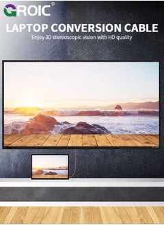 GROIC كابل DisplayPort إلى DVI بطول 6 أقدام، محول كابل DisplayPort إلى DVI D ذكر إلى ذكر لشاشة سطح المكتب والكمبيوتر المحمول وجهاز العرض والتلفزيون عالي الدقة متوافق مع Lenovo وHP وASUS وDell  - Image 4