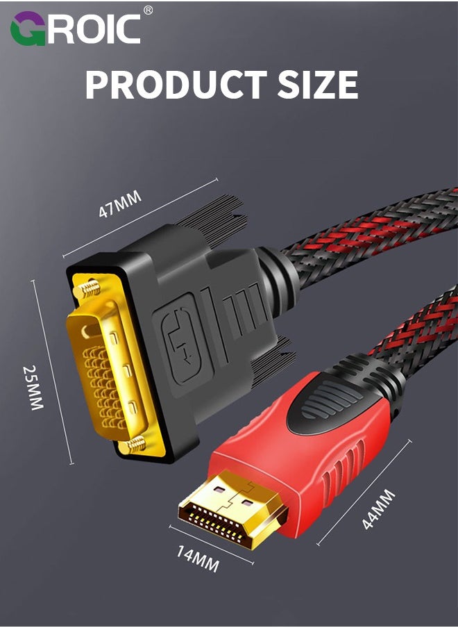 Display Port to DVI Cable 6ft, DP Display Port to DVI D Cable Adapter Male to Male Cord for Monitor Desktop Laptop Projector HDTV Compatible with Lenovo HP ASUS Dell