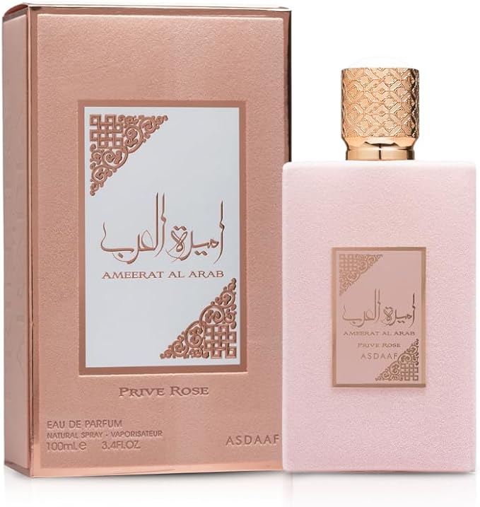 Lattafa Ameerat Al Arab Prive Rose EDP – Feminine Luxury Arabic Perfume - Image 1