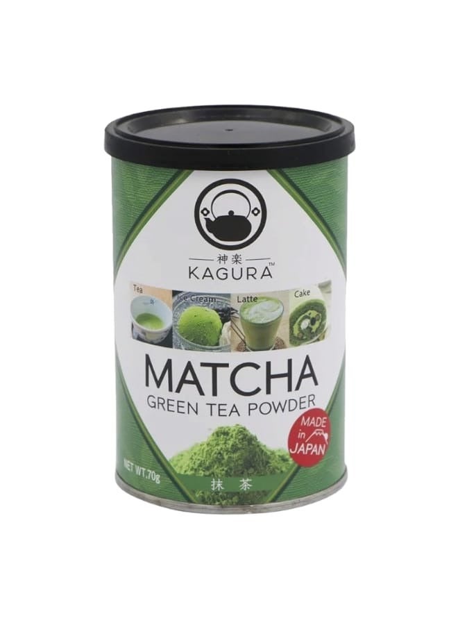 Kagura Matcha Green Tea 70 grams 