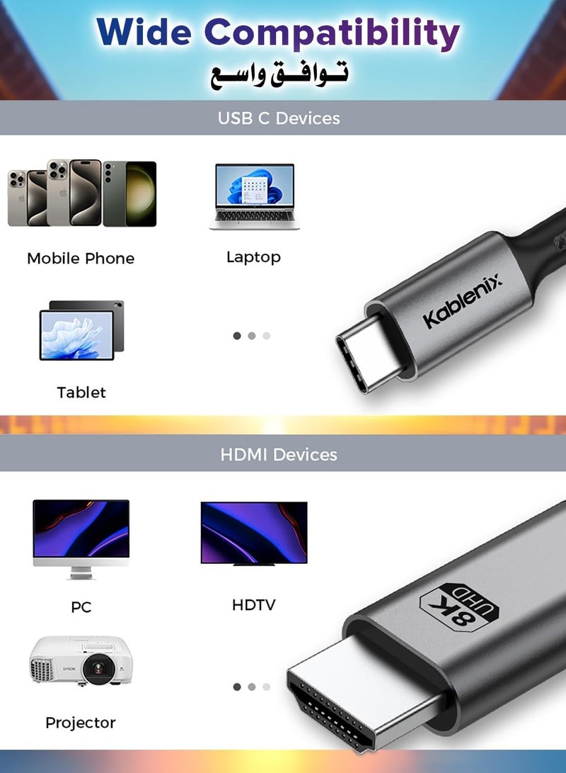Kablenix USB C to HDMI Cable 2M - Premium Aluminum Braided, 8K60Hz Support, Type C to HDMI, Compatible for MacBook Pro, Smart TV, Projector, Laptop, Includes Type C to HDMI Cable - Image 4