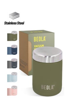 BEOLA 450ml Food Jar Lunch Box Thermos Stainless Steel Double Wall Insulated Travel Food Flask for Kids and Adults, 15oz (Forest Green)  - Image 1