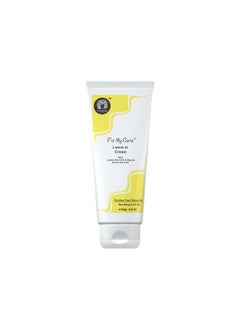 Fix My Curls Leave In Cream | Enriched With Jojoba Oil & Nigella Sativa Seed Oil| Curly And Wavy Hair Cruelty-Free Vegan Frizz Control Hydration  - Image 1