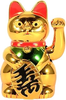 Lazmin Lazmin Waving Cat, Large Waving Hand Paw Up Wealth Prosperity Welcoming Cat, Gold Good Luck Feng Shui Decoration for  - Image 1