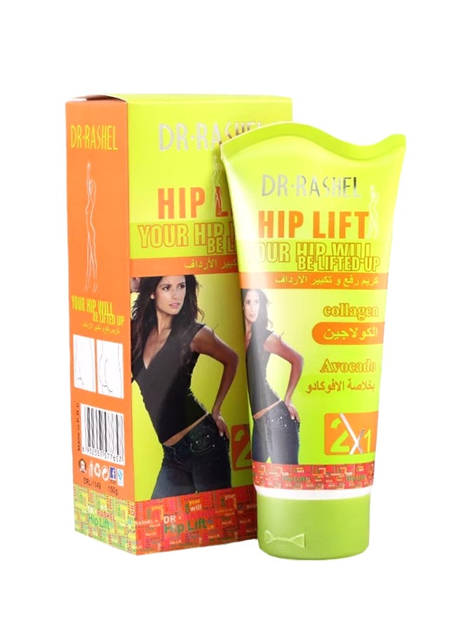 DR. RASHEL Buttocks And Enlarge Lifting Cream 150grams - Image 1