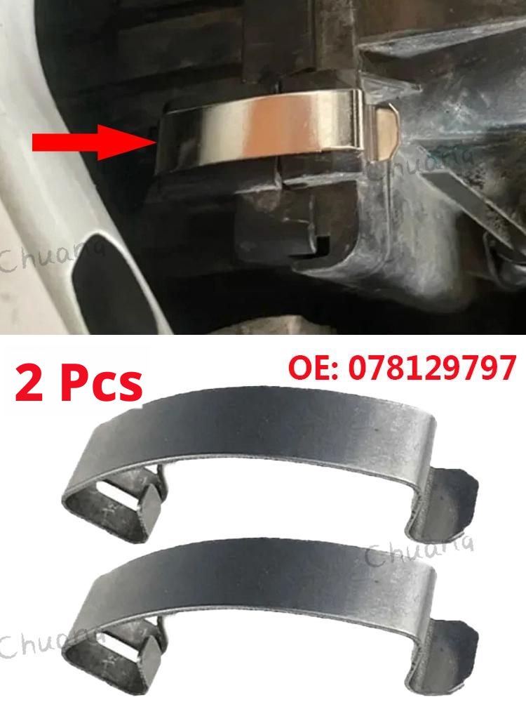 2pcs Spring Clamp for Air Filter Housing 078129797 Compatible with Audi A4 A6 Q7 VW Passat Touareg Golf Jetta Superb - Image 1