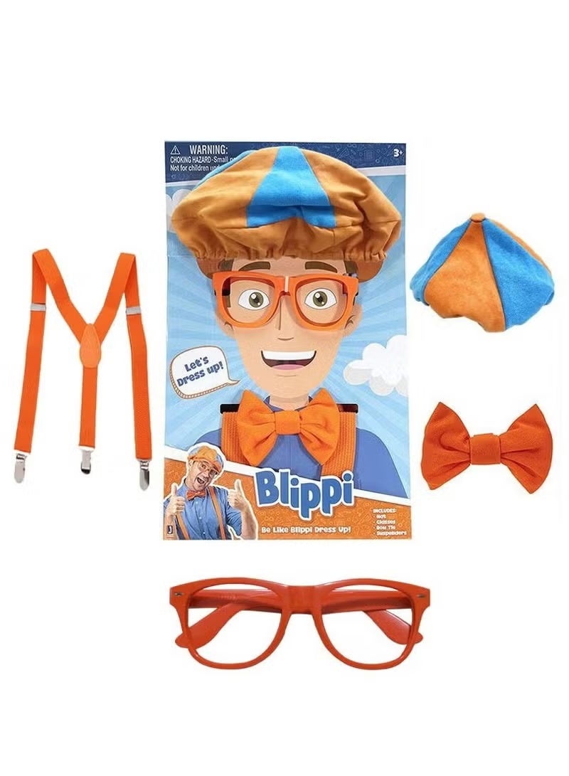 لعبة "كن مثل بليبي" للأطفال