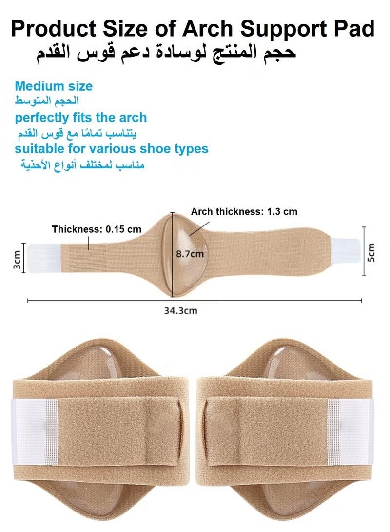 SYOSI Arch Support Pad Plantar Fasciitis,Relief Brace Foot Pain Relief for Flat Feet Gel Arch Cushions Orthopedic Foot Care - Image 5