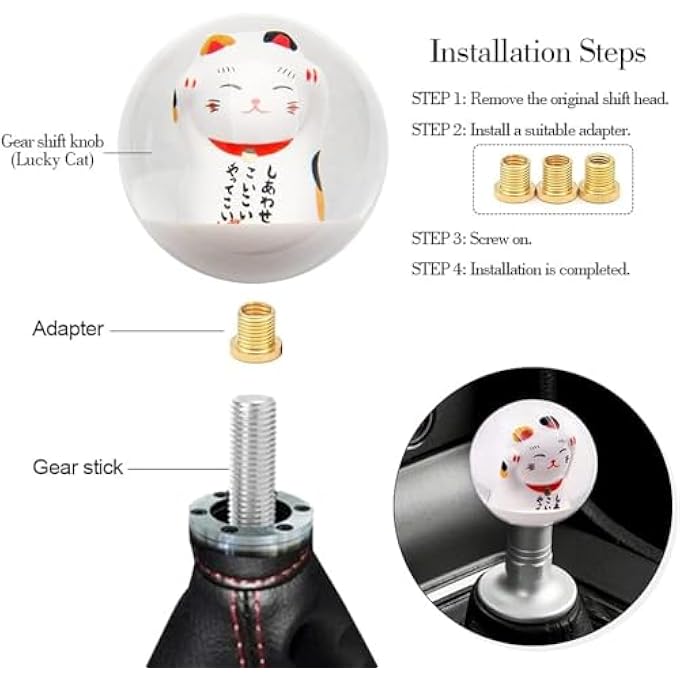 rayihni Azonee Gear Shift Shifter Knob Universal Manual Lucky Cat Gear Shift Shifter Knob 4 5 6 Speed Round with M8125 M10125 M1015 Adapter 1 Pcs - Image 3