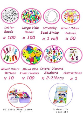 1165 Pcs Kids Craft Box Kit, Toddler Arts and Crafts for Kids Includes Pom Poms, Feather, Folding Craft Box-All in One for Kids Toddler DIY Craft Set (Pink) - view 3