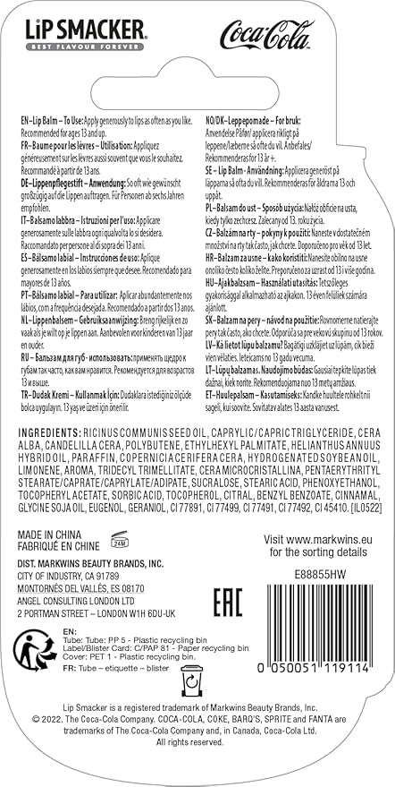 Lip Smacker بلسم شفاه ليب سماكر مجموعة كوكا كولا بنكهة الكرز - Image 4