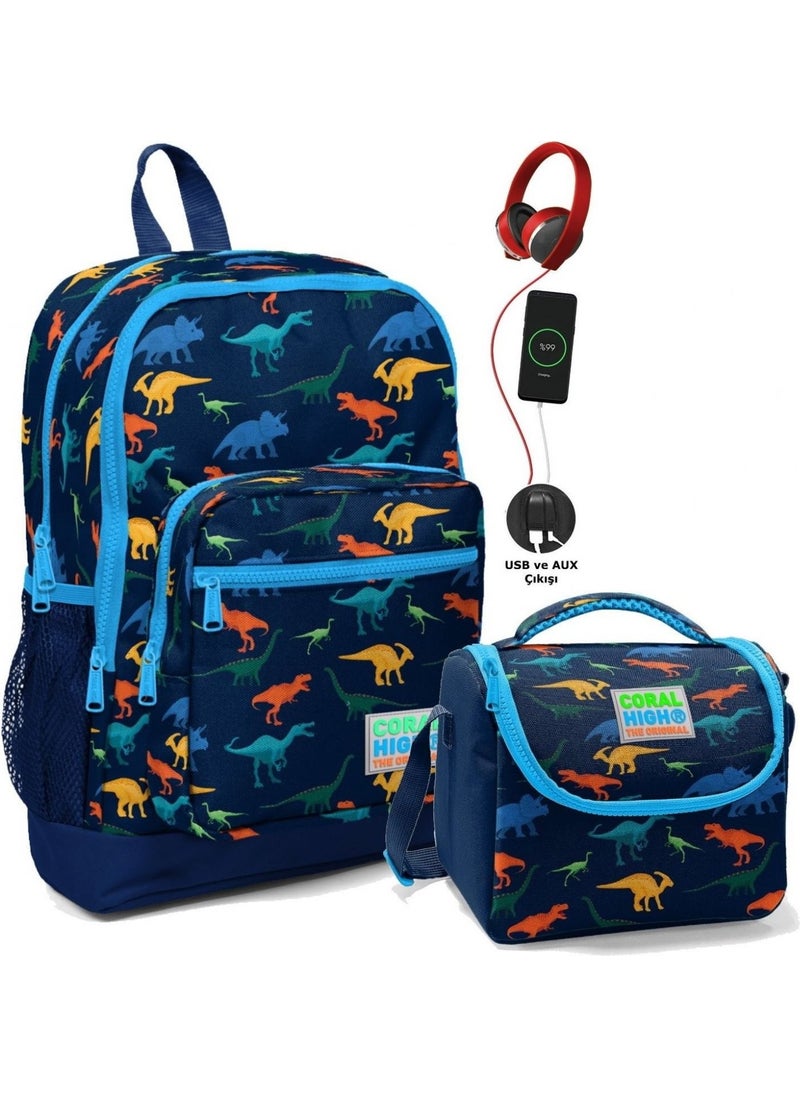 School Bag and Lunch Box Set - Boy Navy Blue Dinosaur - USB Socket - pzsku/ZD5E04D75EBF424759B38Z/45/_/1726653723/fc0f3c44-727c-4944-9907-cbf0db0dd008