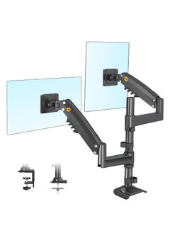 NB NORTH BAYOU Office H180 Dual Monitor Mount - NB North Bayou  - Image 1