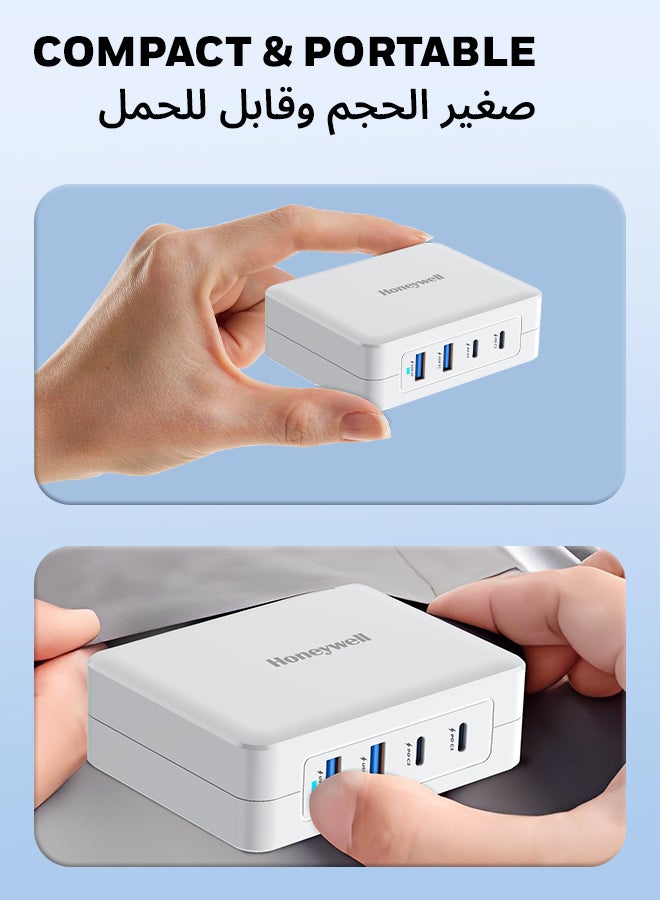 هوني ويل شاحن Zest GaN 140W، شاحن حائط فائق السرعة مع دعم PPS، 2 منفذ Type C PD 3.0 و2 منفذ USB A، مزود بمقابس قابلة للتبديل، متوافق مع iPhone وMacBook Air وGalaxy وأجهزة الكمبيوتر المحمولة - Image 5