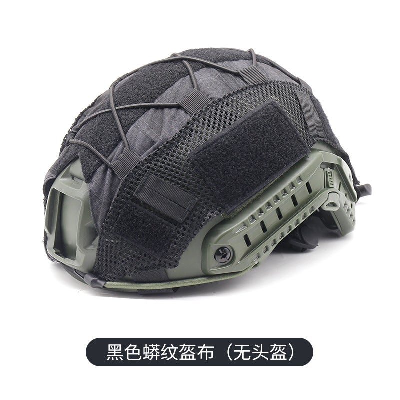 Generic Cycling Tactical Camo FAST Helmet Cover Outdoor CS Black python helmet (without helmet) 