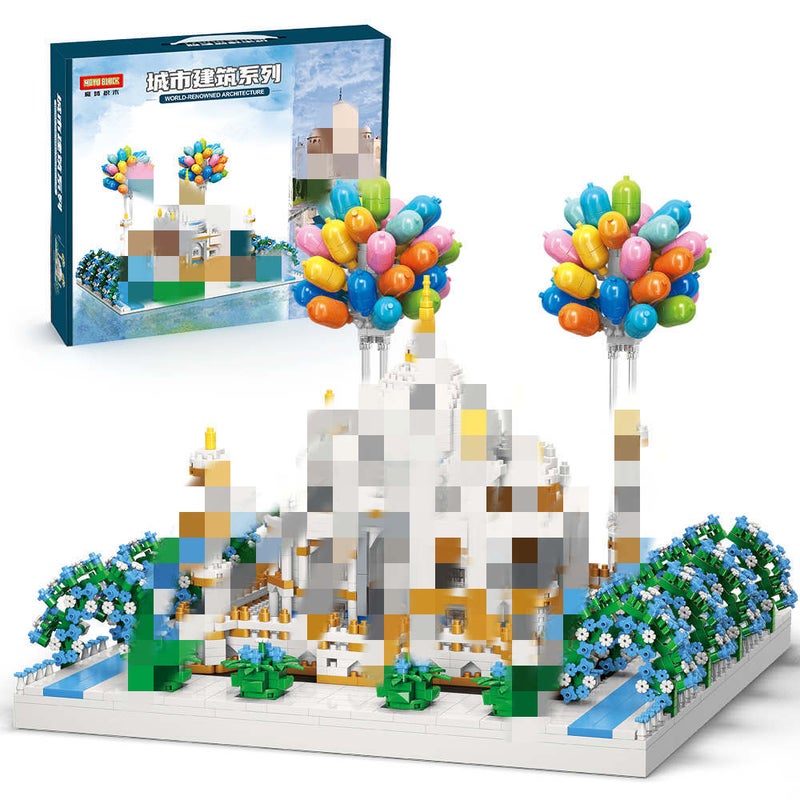 Magic Domain Small Particle Building Blocks Puzzle High Difficulty 92001-92010 Castle Building Generation - Image 3