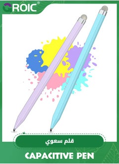GROIC Blue Purple Stylus Pens for Touch Screens with Magnetic Adsorption, Universal Disc & Fiber Tips iPad Pencil, Compatible with iPhone, Android and All Capacitive Touch Screens  - Image 1