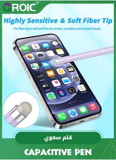 GROIC Blue Purple Stylus Pens for Touch Screens with Magnetic Adsorption, Universal Disc & Fiber Tips iPad Pencil, Compatible with iPhone, Android and All Capacitive Touch Screens  - Image 5