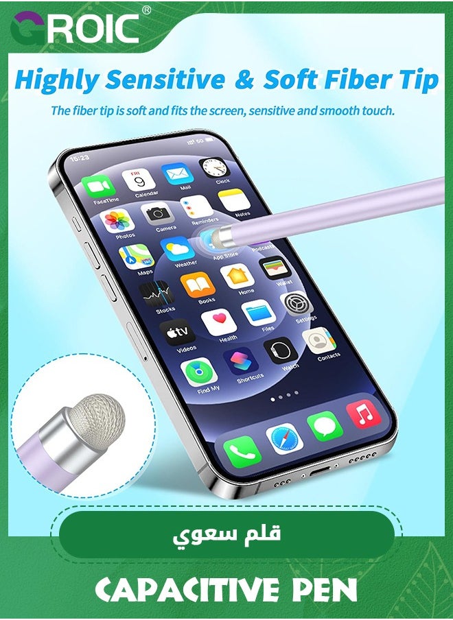 GROIC - Blue Purple Stylus Pens for Touch Screens with Magnetic Adsorption, Universal Disc & Fiber Tips iPad Pencil, Compatible with iPhone, Android and All Capacitive Touch Screens - Image 1