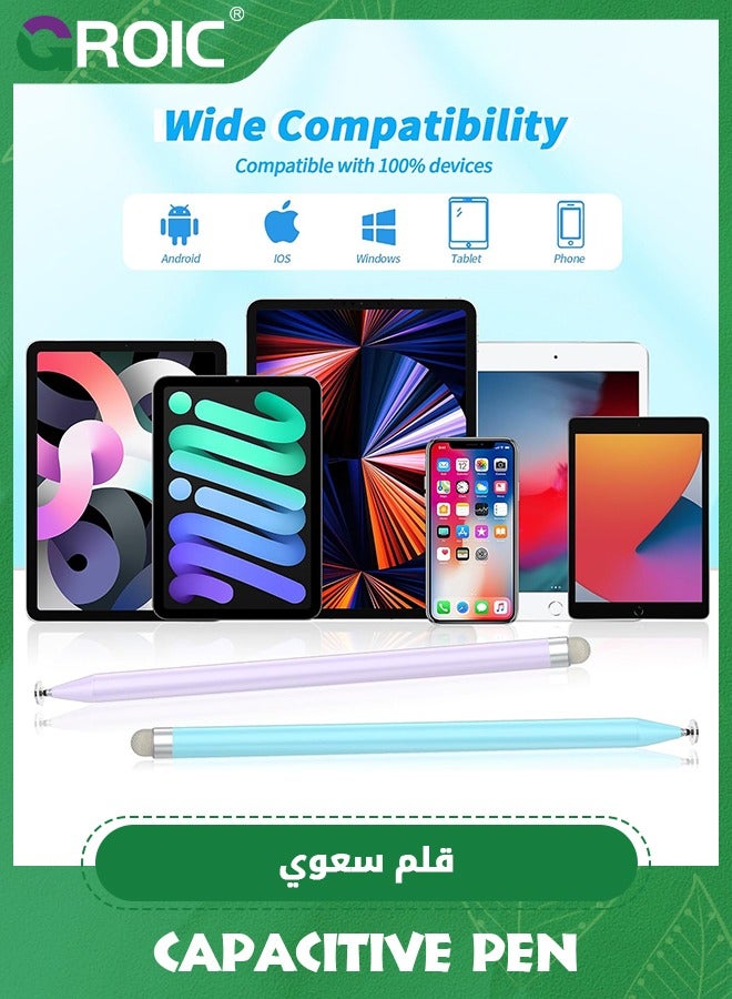 GROIC - Blue Purple Stylus Pens for Touch Screens with Magnetic Adsorption, Universal Disc & Fiber Tips iPad Pencil, Compatible with iPhone, Android and All Capacitive Touch Screens - Image 1