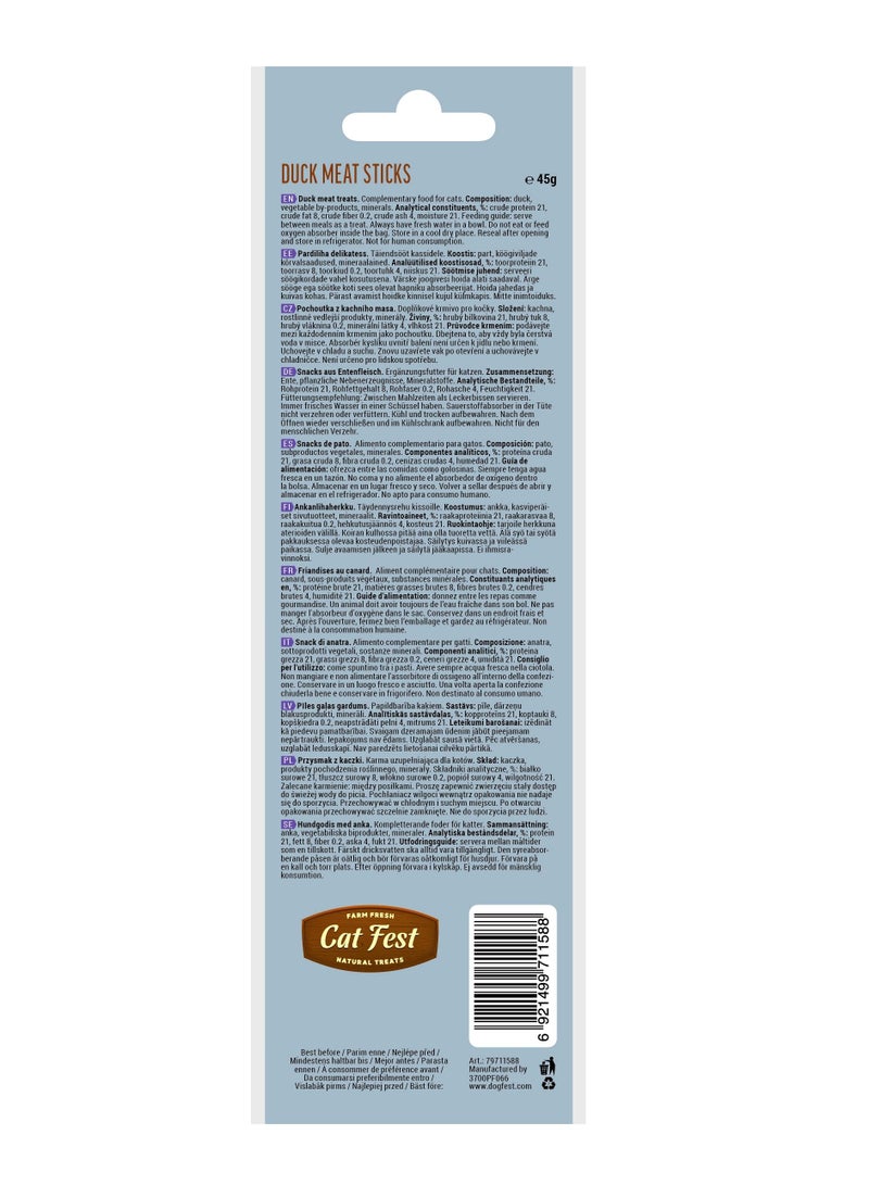 Cat fest Treats - Natural Meat Sticks Cat Treats , Duck Flavor (45g) - Image 2