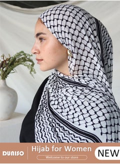 Women's Hijab, Stylish and Comfortable Hijab Scarfs, Stretchy, Very Comfy & Good for Everyday Use, High Quality Polyester Satin Silk Hijab Doesn't Need a Pin