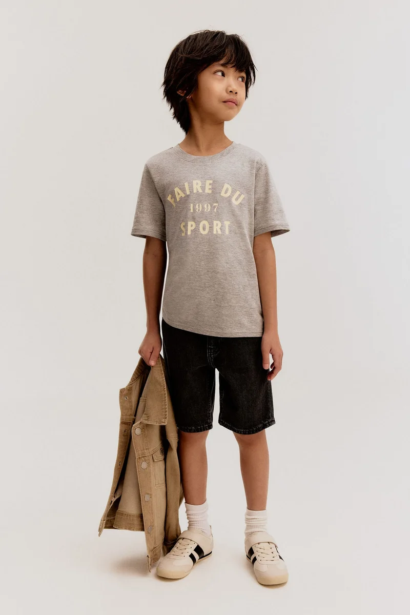 اتش اند ام شورت دنيم