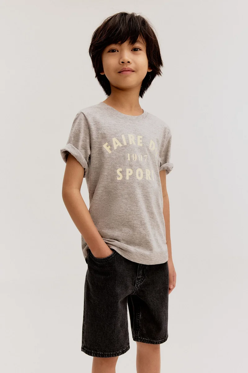 اتش اند ام شورت دنيم